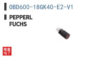 OBD600-18GK40-E2-V1 ͼƬ